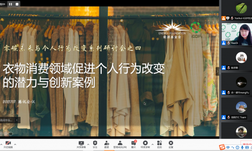 讨论