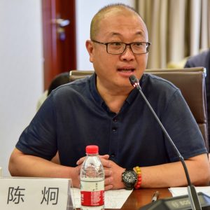 CHEN Jiong