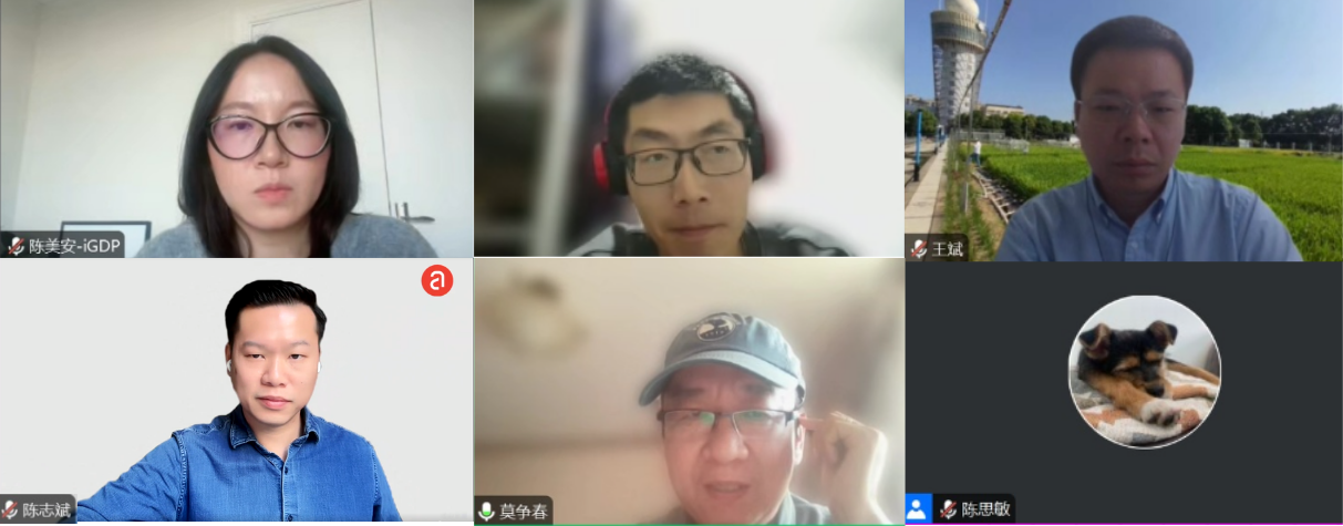 Online Seminar on Agricultural Emissions Reduction and Voluntary Carbon Markets