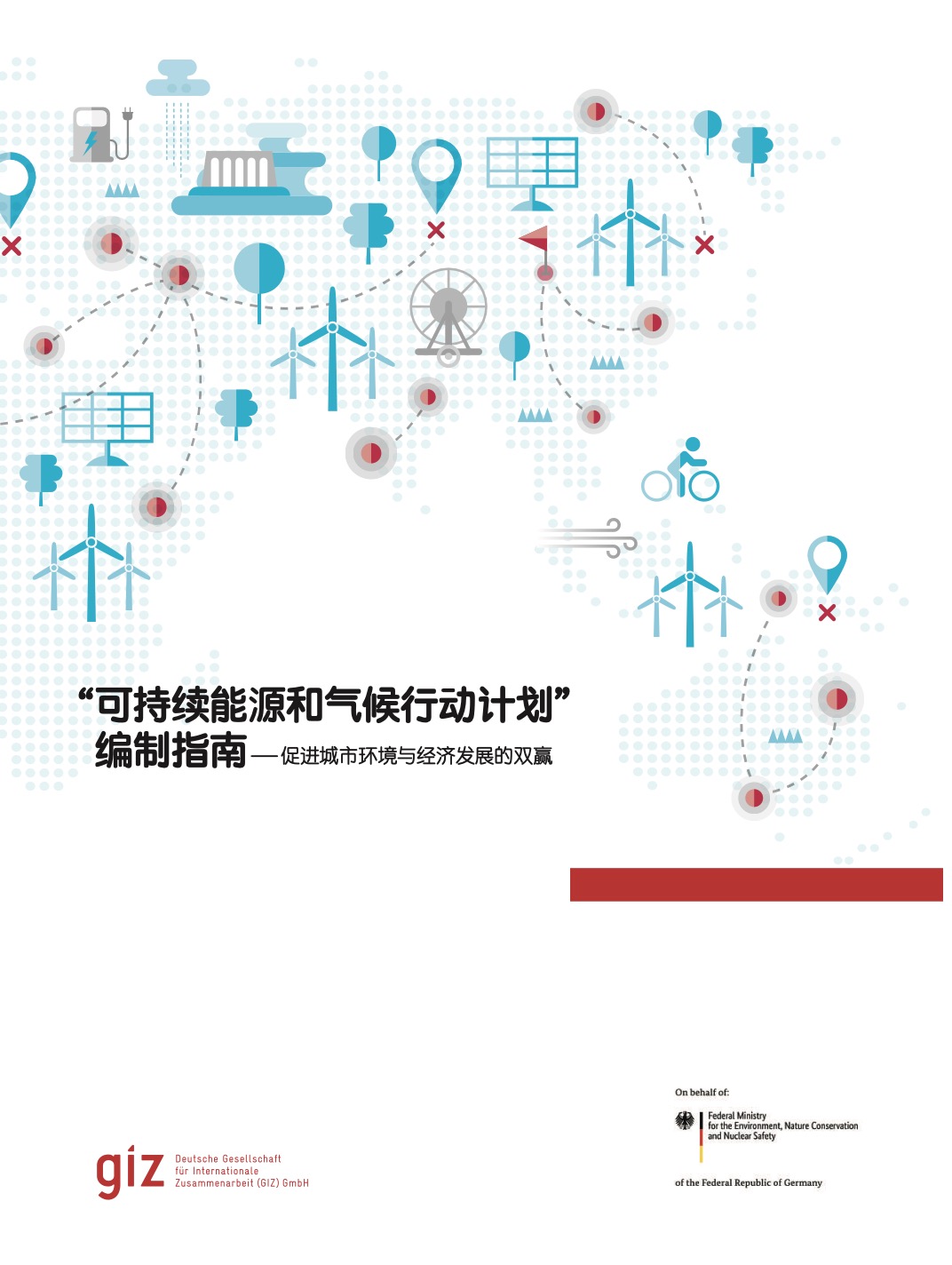 Guidelines for the Development of Sustainable Energy and Climate Action Plans