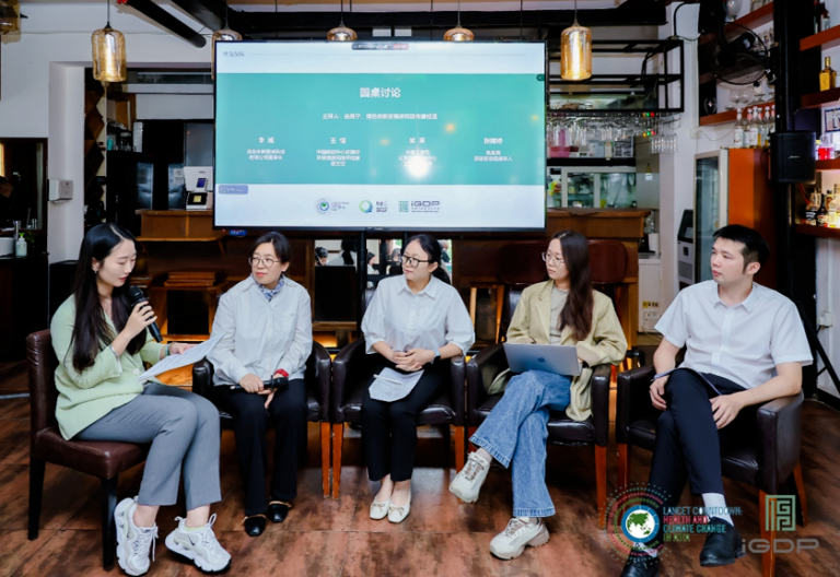 Under the Heat Dome: When Extreme Heat Becomes the Summer Norm — Climate Catalyst Seminar on Enhancing Urban Heat Resilience