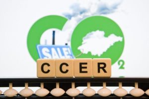 CCER may gain international recognition through carbon reduction cooperation mechanisms